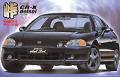 Honda CR-X Delsol VXi

http://www.luckymodel.com/scale.aspx?item_no=FU%2004047