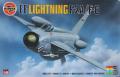 Airfix E.E. Lightning F-2A&F-6_01
