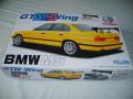 BMW M5 GTW WING