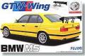 BMW M5 GTW Wing