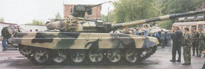 T90_5