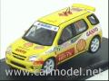 Ignis S1600

IGNIS S1600 N 31 RALLY MONTECARLO 2005
ANDERSSON