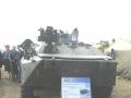 BTR-80 UFP-1