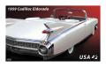 1959-cadillac-eldorado-rear