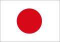 flag-JapanNational-lg
