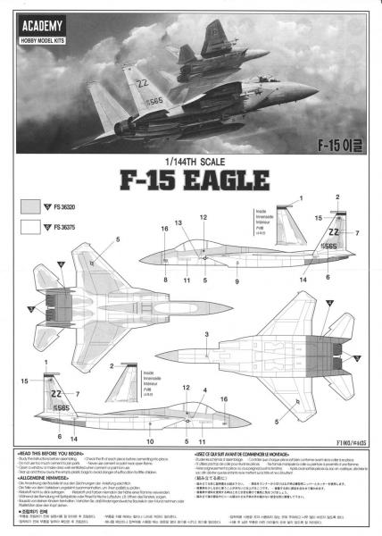 F-15 02