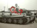 s4ltiger123spzabt503