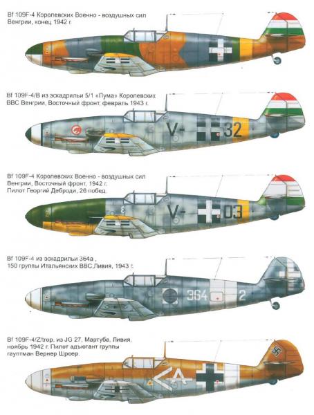 Bf 109F festés