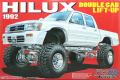 Hilux Double Cab Lift-Up