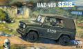 uaz 469 sfor 