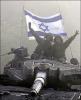 Israel-tank-victory