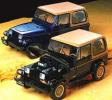 Tamiya hardtop box