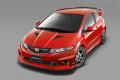 Honda-Civic-Type-R-Mugen_1