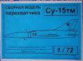 Su-15TM