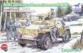 brm66755_Sd.Kfz221 Leichter Panzerspahwagen (s.Pz.B.41)