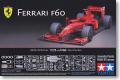 tam20059_Ferrari F60 (First Limited Edition, with Etching Parts)