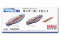 WA-09_Cutter Boat Set