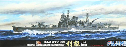 fuj41016_Heavy Cruiser TONE October 1944 Leyte