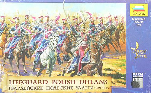 zve08075_Lifeguard Polish Uhlans 1809-1815 (18pcs)