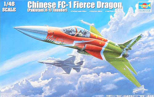 trp02815_FC-1 Fierce Dragon