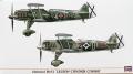 has00990_Heinkel He51 LEGION CONDOR COMBO (2 kits)
