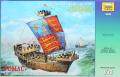 zve9038_English Medieval Ship Thomas