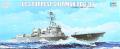 trp04528_Destroyer DDG-98 Forrest Sherman