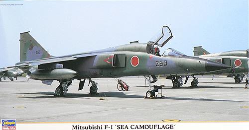 has09897_Mitsubishi F-1 Sea Camouflage