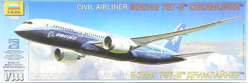 zve07008_Boeing 787 -8 Dreamliner