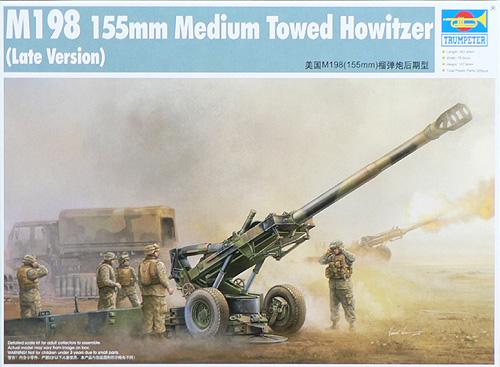trp02319_M198 155mm Medium Towed Howitzer (Late Version)