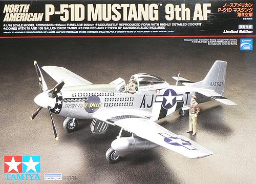 tam92215_P-51 D Mustang 9th AF