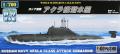 doy30105_Submarine Akula Class World Submarine Collection