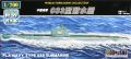 doy30110_Submarine Type 033 World Submarine Collection