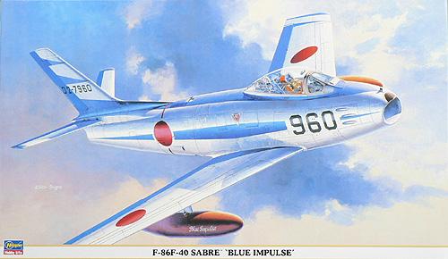 has08203_F-86 F-40 SABRE BLUE IMPULSE