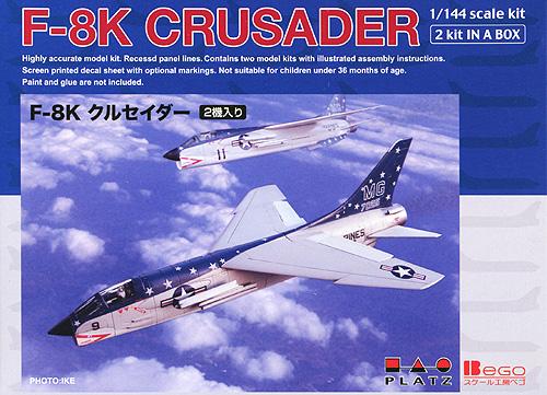plz00924_F-8 K Crusader (2 kit in a box)