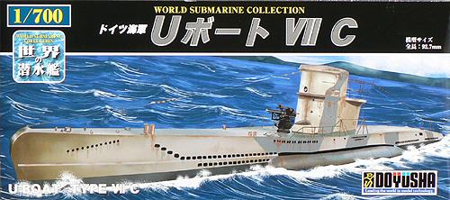 doy30109_Submarine U-Boat Type VII C World Submarine Collection