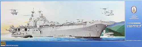 mno91007_Amphibious Assault Ship USS Wasp LHD-1
