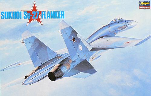 has04040_Su-27 Flanker