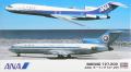 has10672_ANA B727 -200 (Two kits in the box)