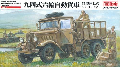 fin35030_Imperial Japanese Army Type 94 6-Wheeled Truck Hard Top