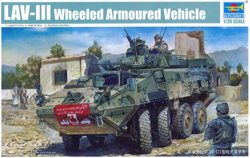 trp01519_LAV-III 8x8 Wheeled Armoured Vehicle