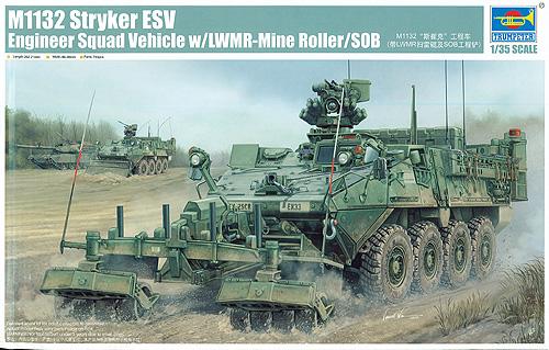 trp01574_M1132 Stryker Engineer Squad Vehicle with LWMR-Mine Roller SOB