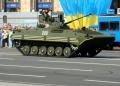 Ukrainian_BMP-2_IFVs