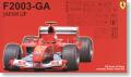 FUJ090801_Ferrari F2003GA Japan GP