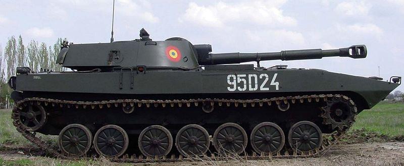 Model 1989  122mm  Romania