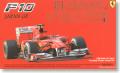 FUJ090870_Ferrari F10 Japan GP