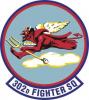 302d Fighter Squadron

Ezt a motívumot még szeretném megjeleníteni az alap egyik sarkában,eddig nem volt rá alkalmam. 