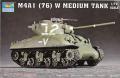 T_01

Trumpeter 1:72