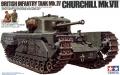 Tamiya 35210 Churchill mkVII