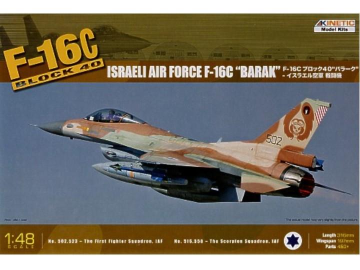 1/48 Kinetic F-16C Barak 6000Ft